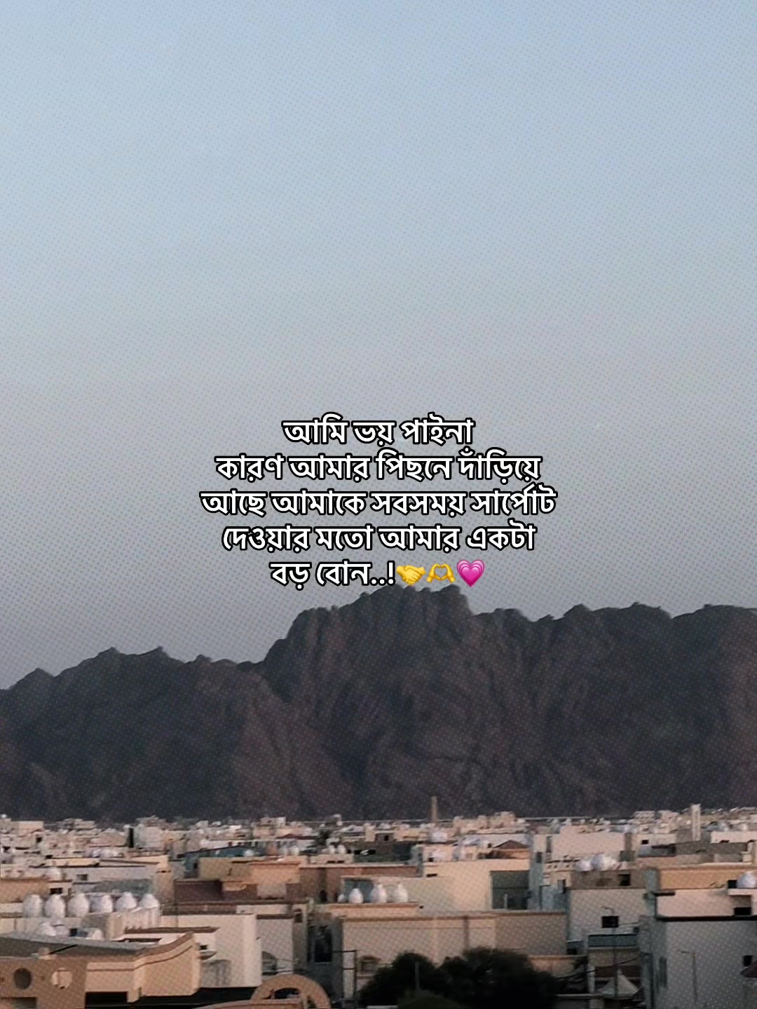 @♟️sobuj adnan⚡