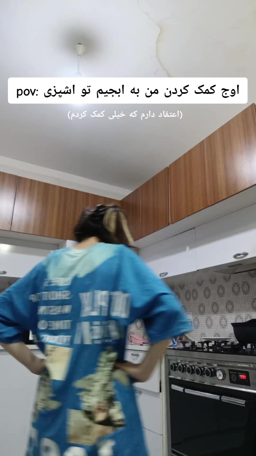 @Fatemeh