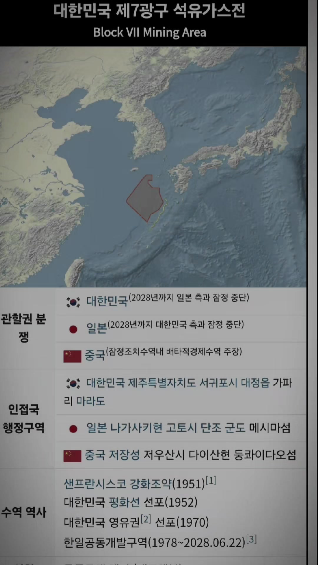 @아름다운 대한민국🇰🇷🇰🇷