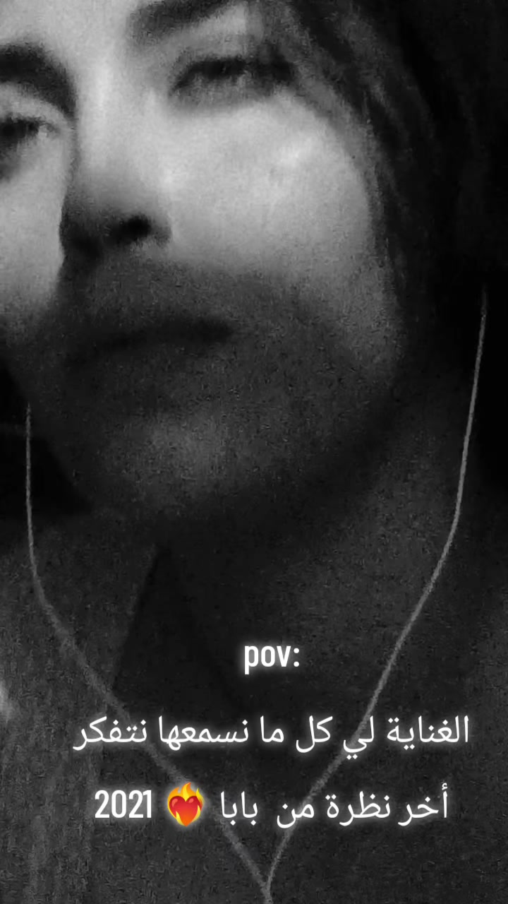 @La Clairvoyance