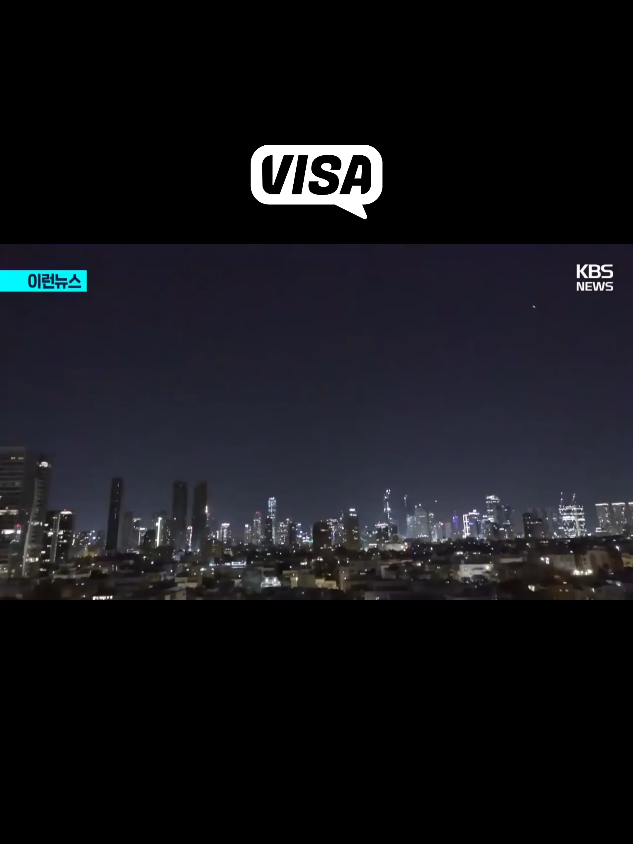 @visa talk for foreign workers