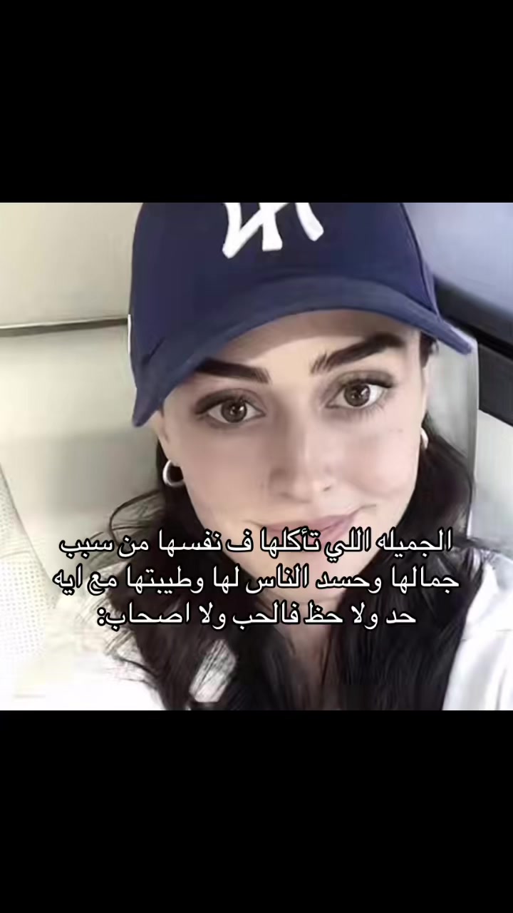 @باتمانه🇱🇾