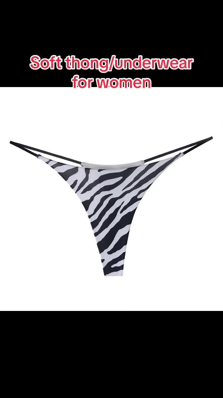 @idealunderwear