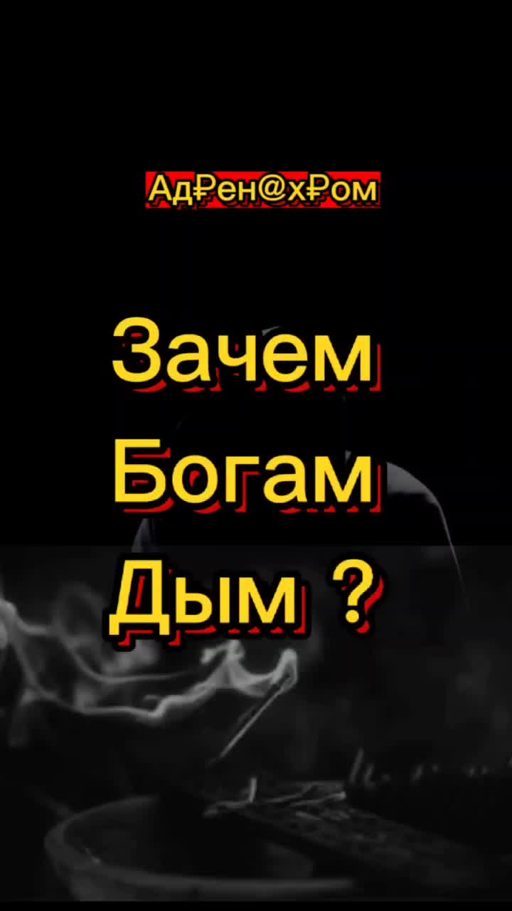 @prozrenie
