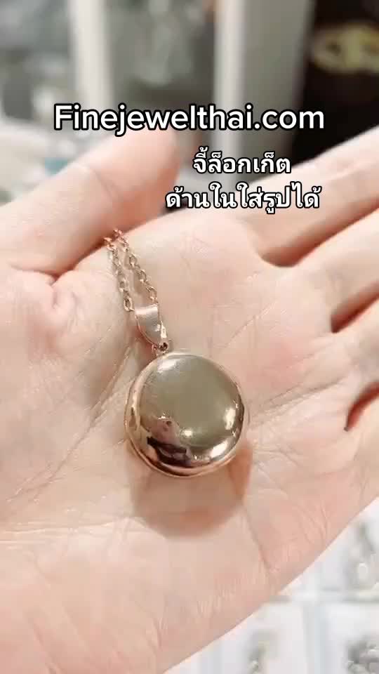 @finejewelthai.com