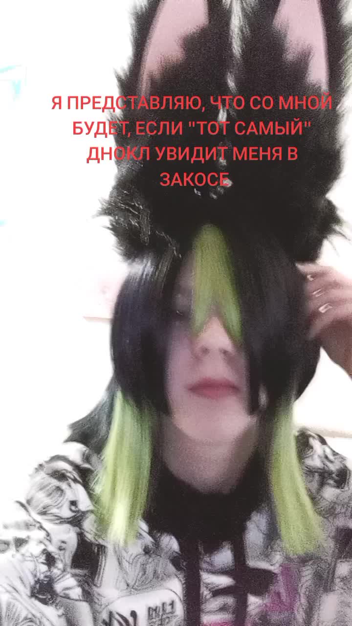 @narixx.cos