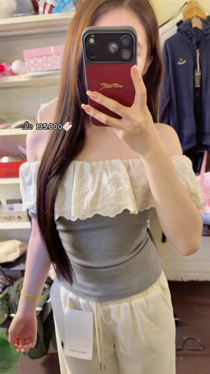 @MOUKDANA SHOP ๐งบ๐๏ธ