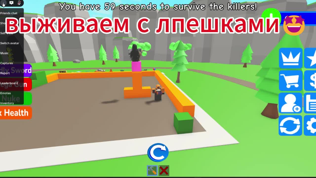 @Willka куль