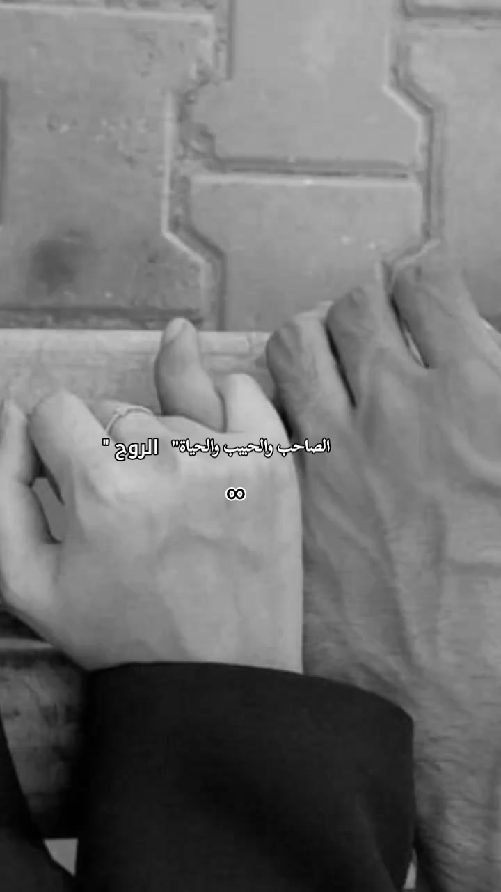 @•ވَހމ•🦢