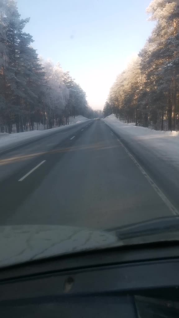 @Хулиган 54