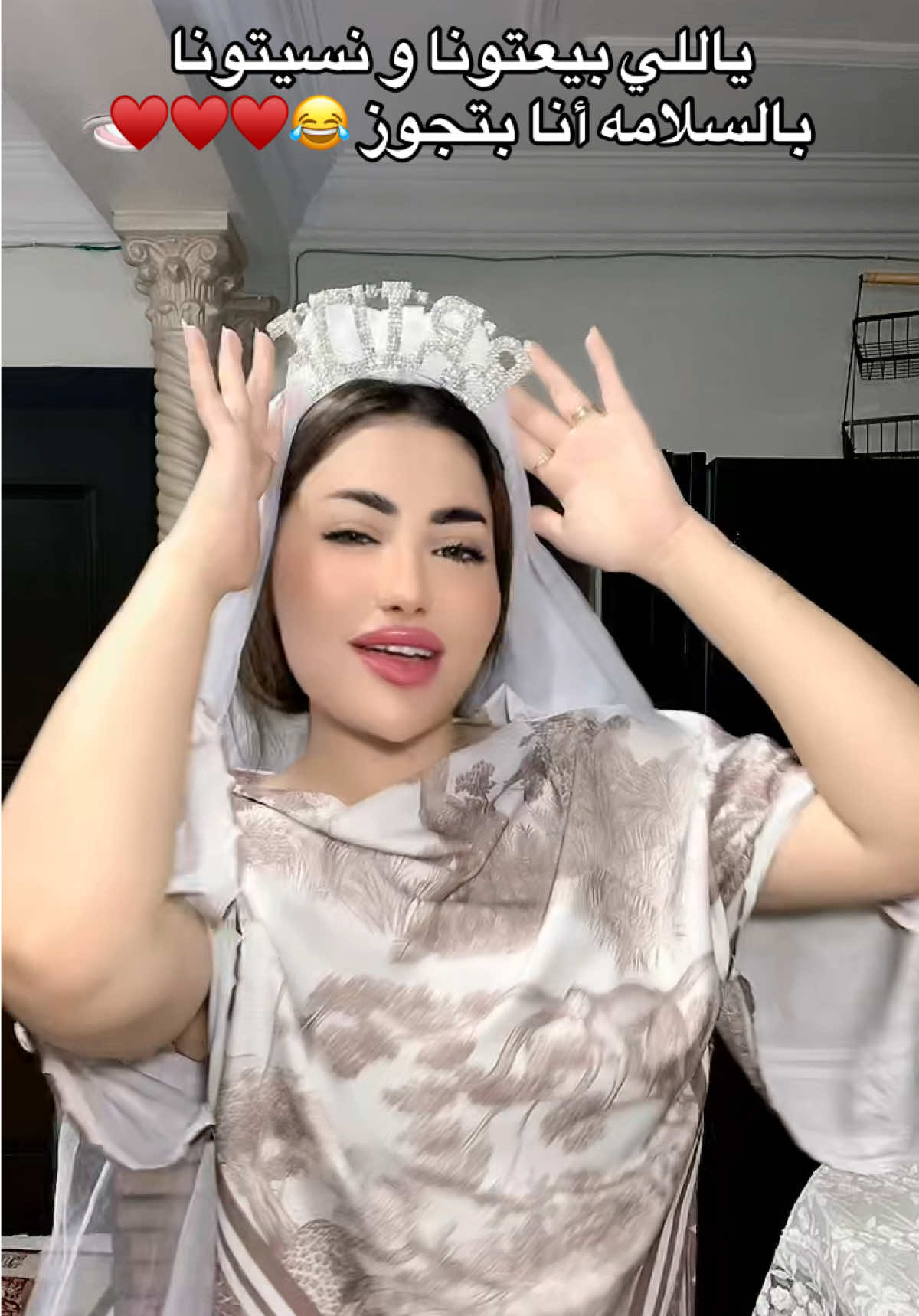@ุญููู๐ธ๐ปูุจููููุจููููู/HABIBA