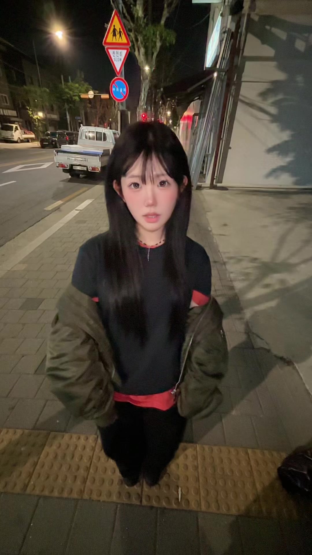 @인스타로 와