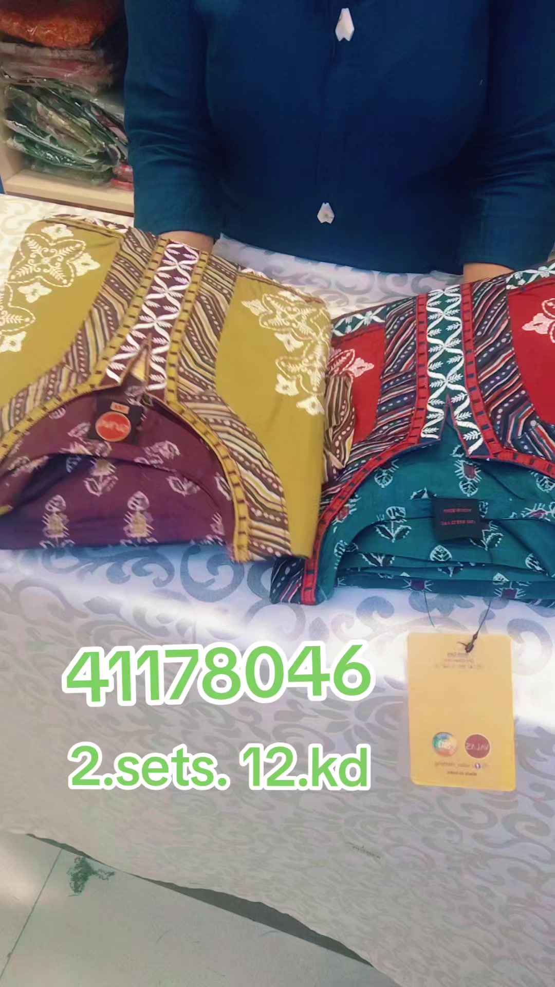 @Vijay Wholesale&Retail