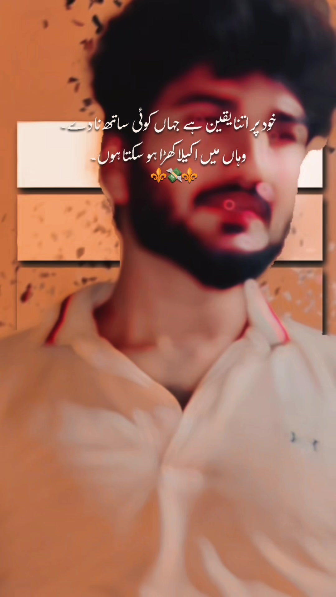 @سیٹھ فریاد☠️🚫
