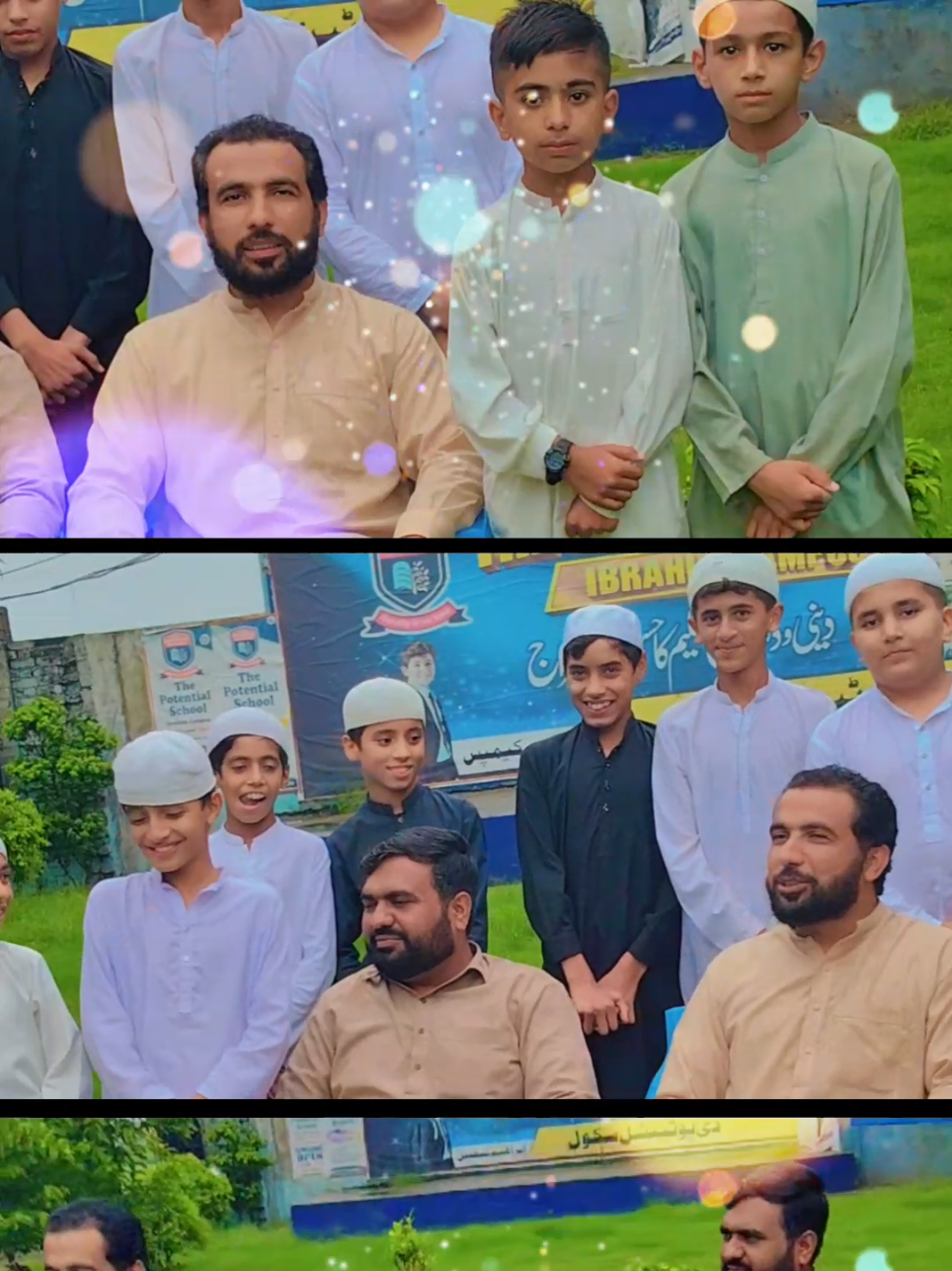 @Voice of Atif Rafiq