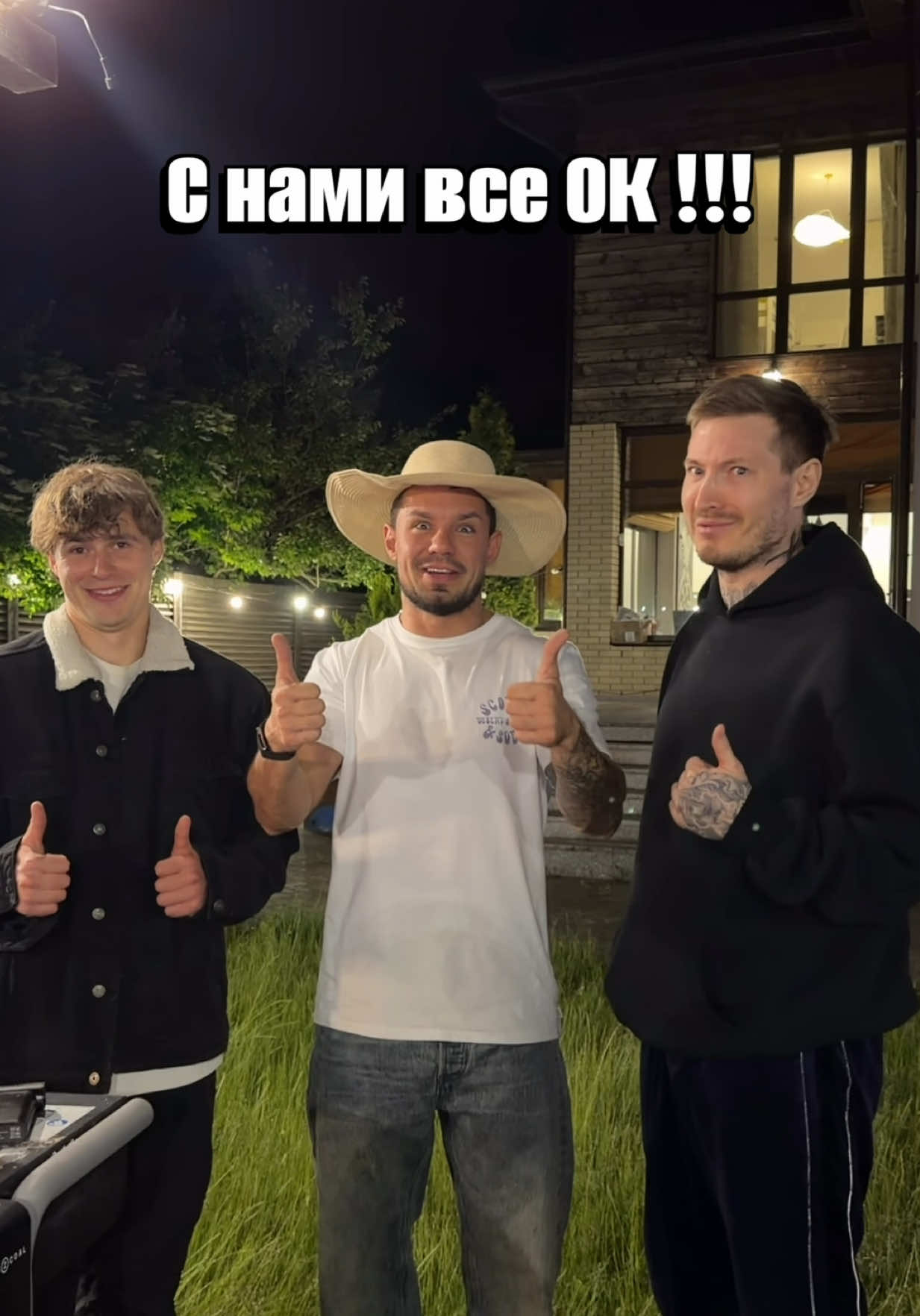 @БАТЯ РЕСПЕКТ