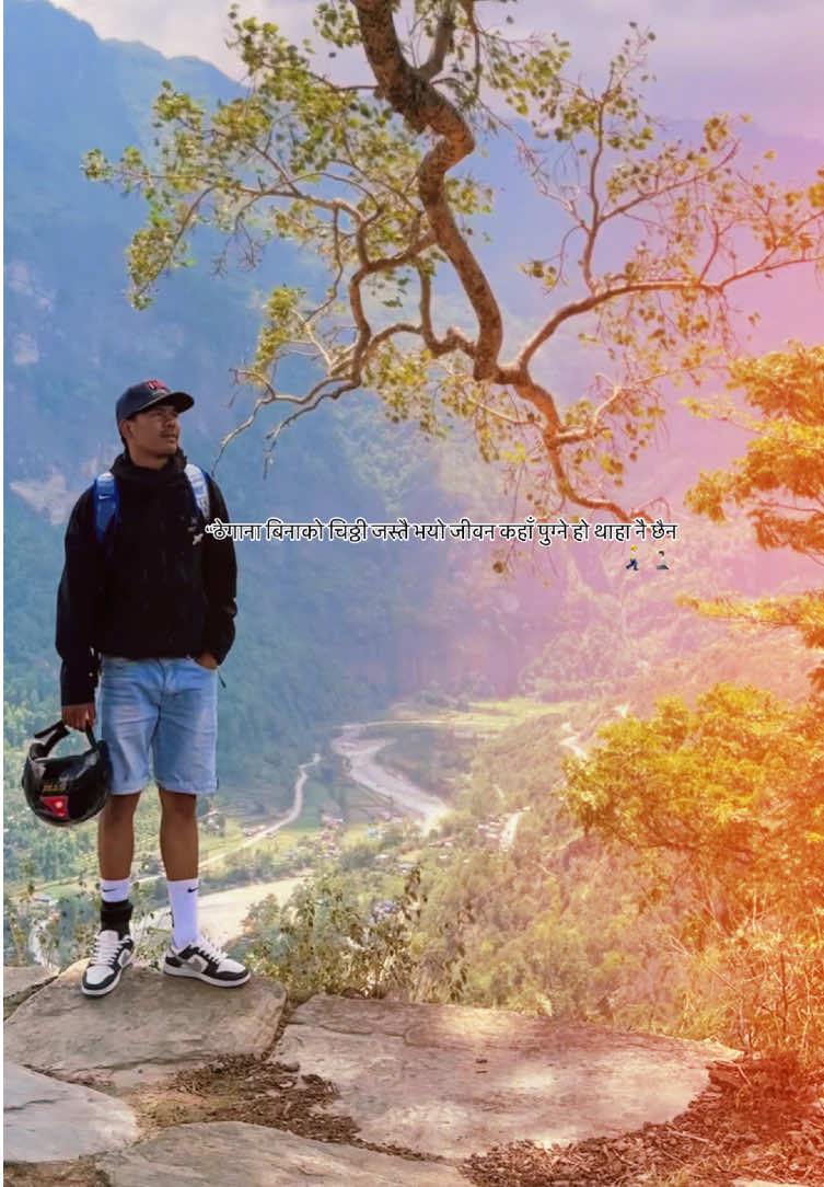 @PUSKALCHHANTYAL⛹️