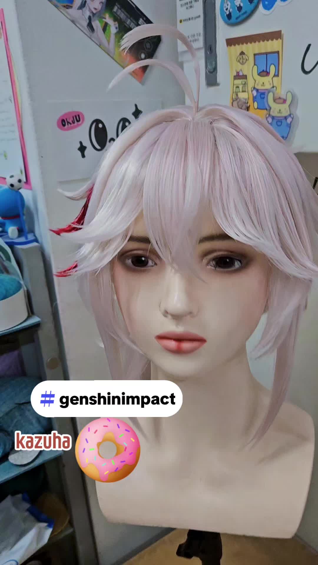 @위그매냐