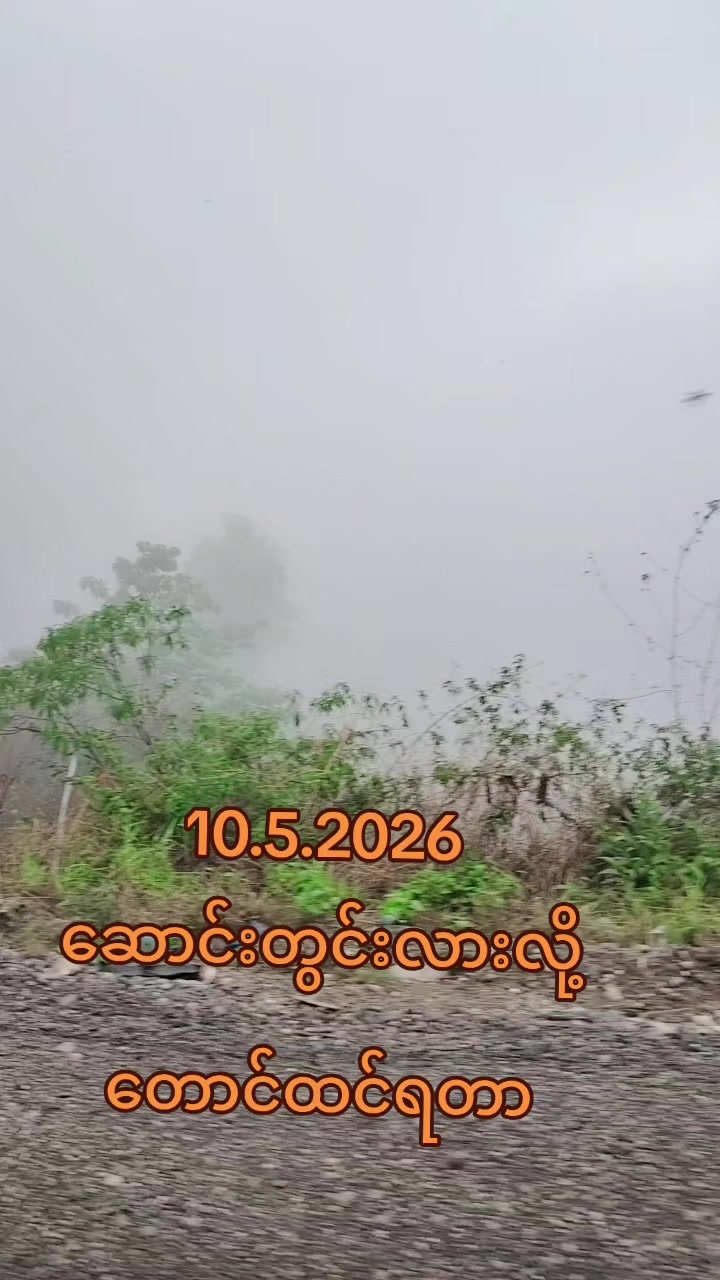 @phwe phwe
