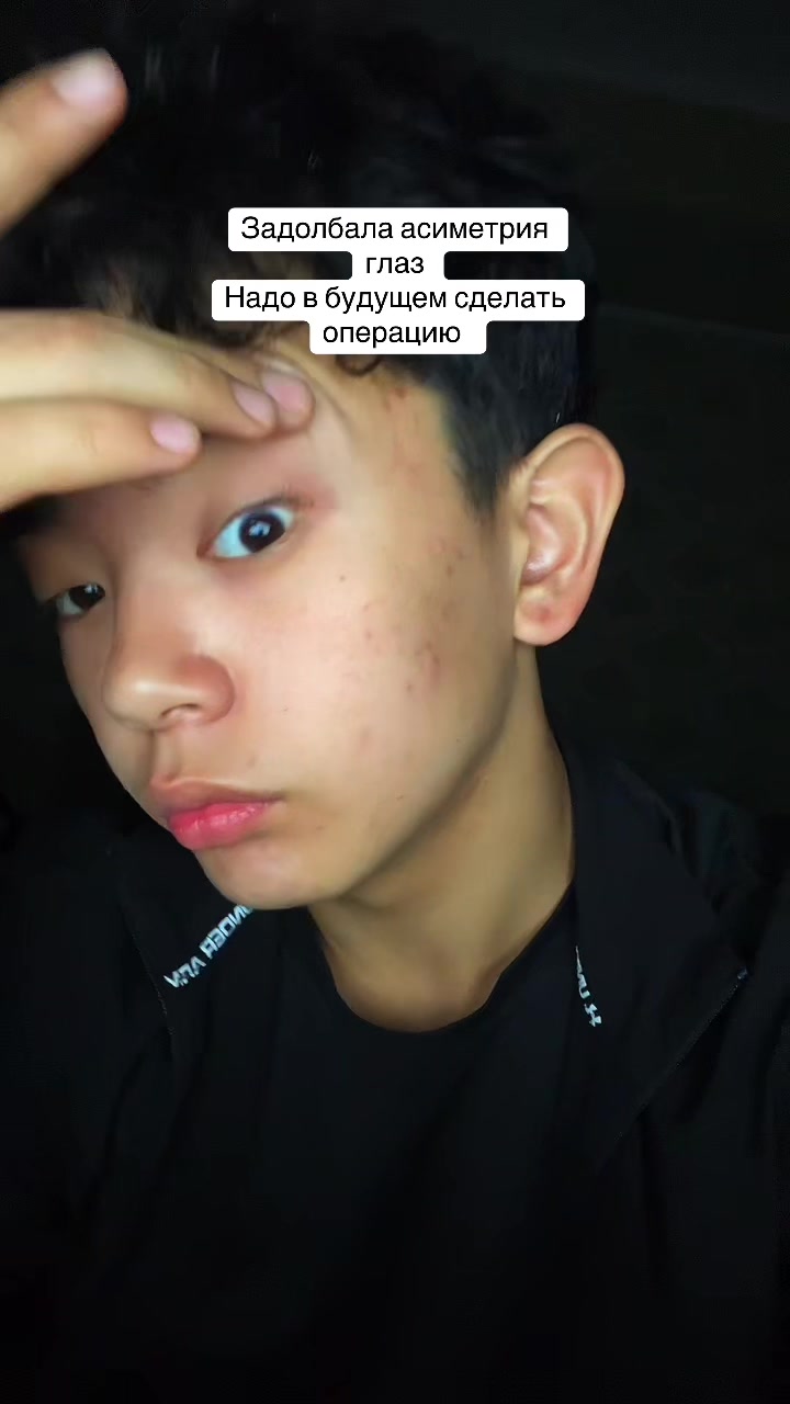 @Err