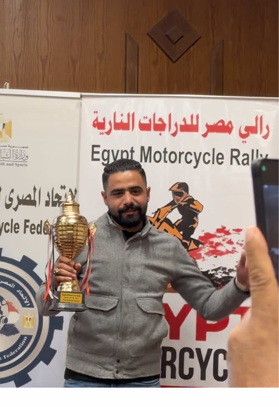 @🏍🇪🇬سيكا مصر🇪🇬🏍