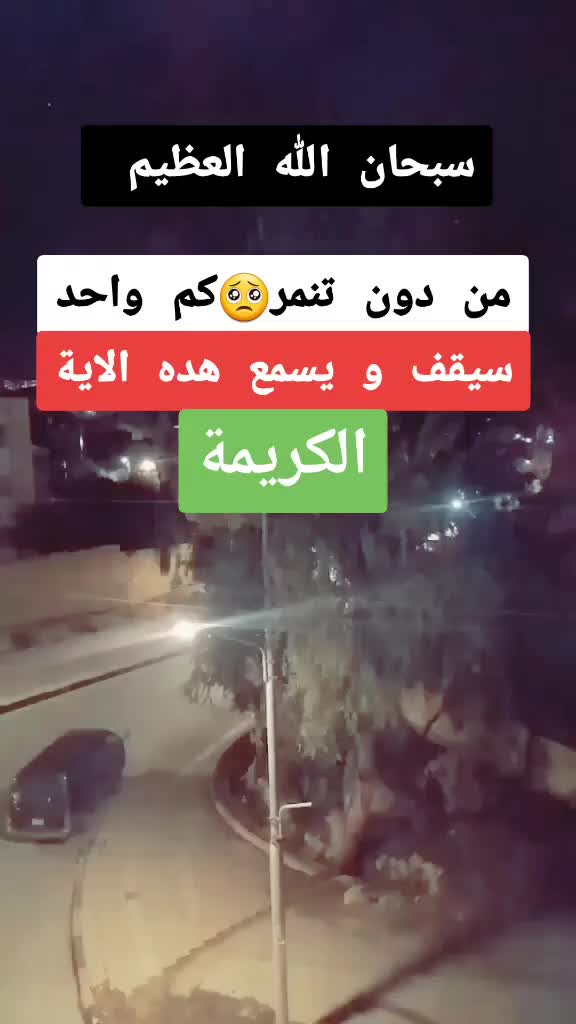 @king.official