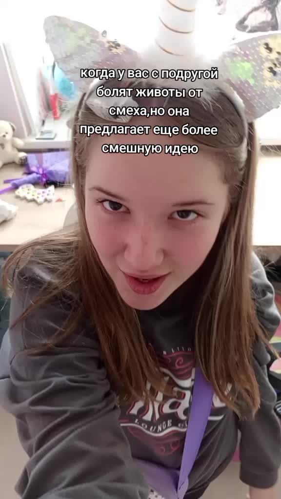 @саша😈