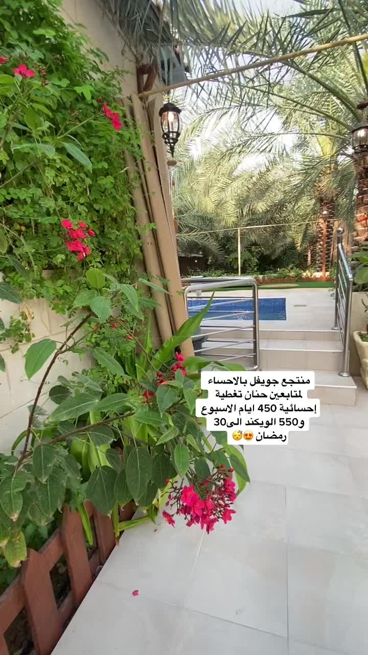 @تغطيات حنان 🎭