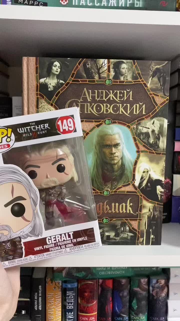 @Анна