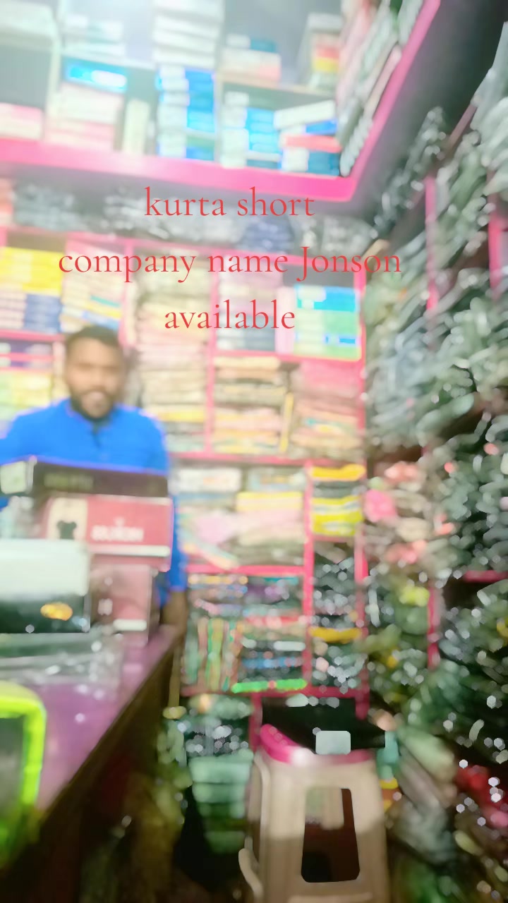 @Sudhir Shah