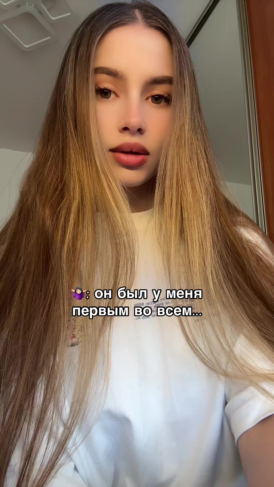 @Алексочка💋