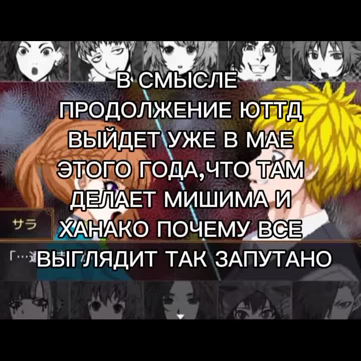 @карамель соушиновна