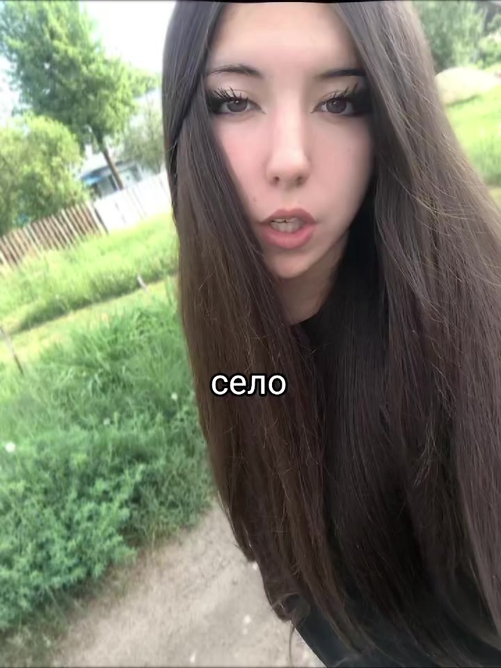 @варя