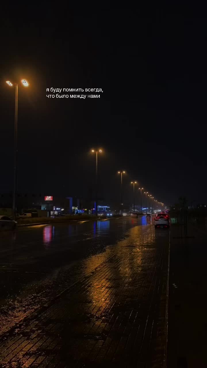 @звуки для липсингов🎧