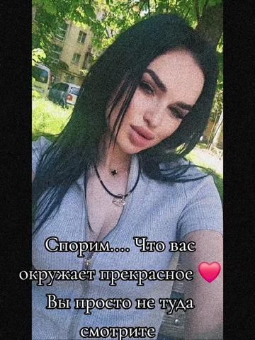 @꧁༺ 𝓥𝓮𝓭𝓶𝓸𝓬𝓱𝓴𝓪 ༻꧂