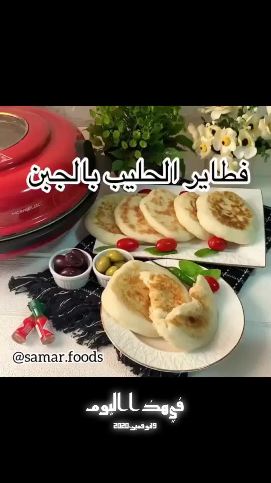 @Amirah 🌹