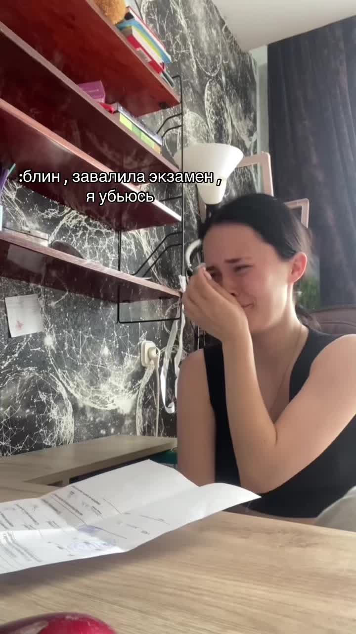 @Милаша