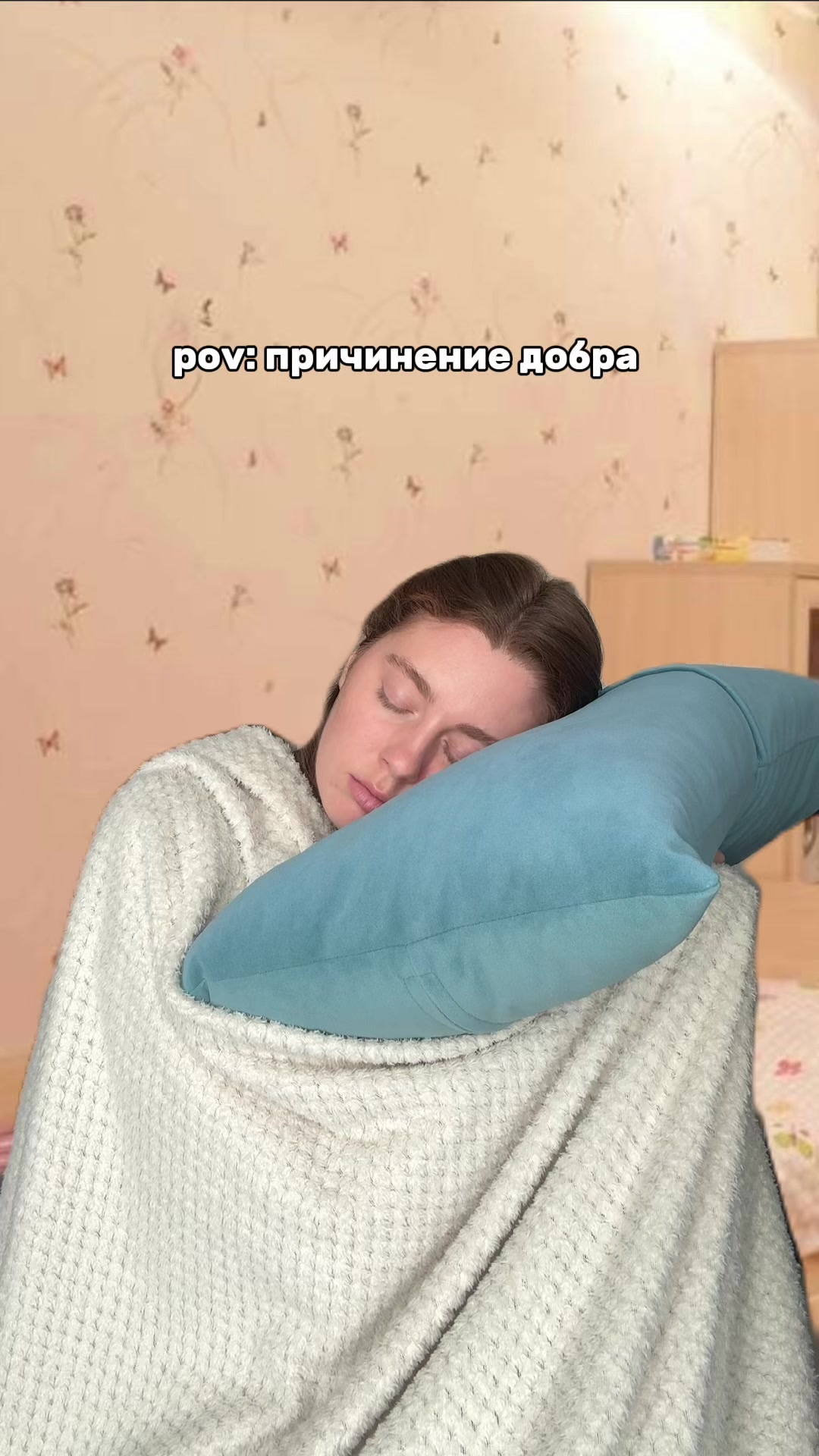 @Лерчииз