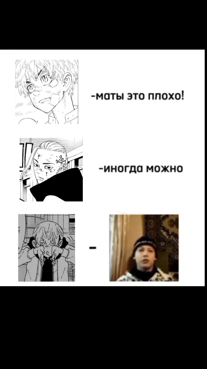 @дашка
