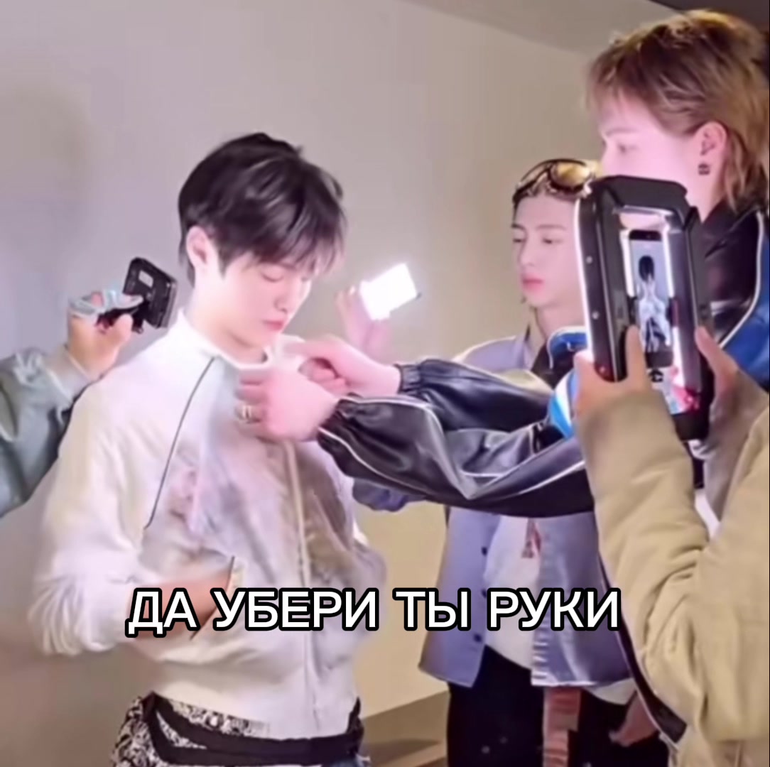 @sироп4ик