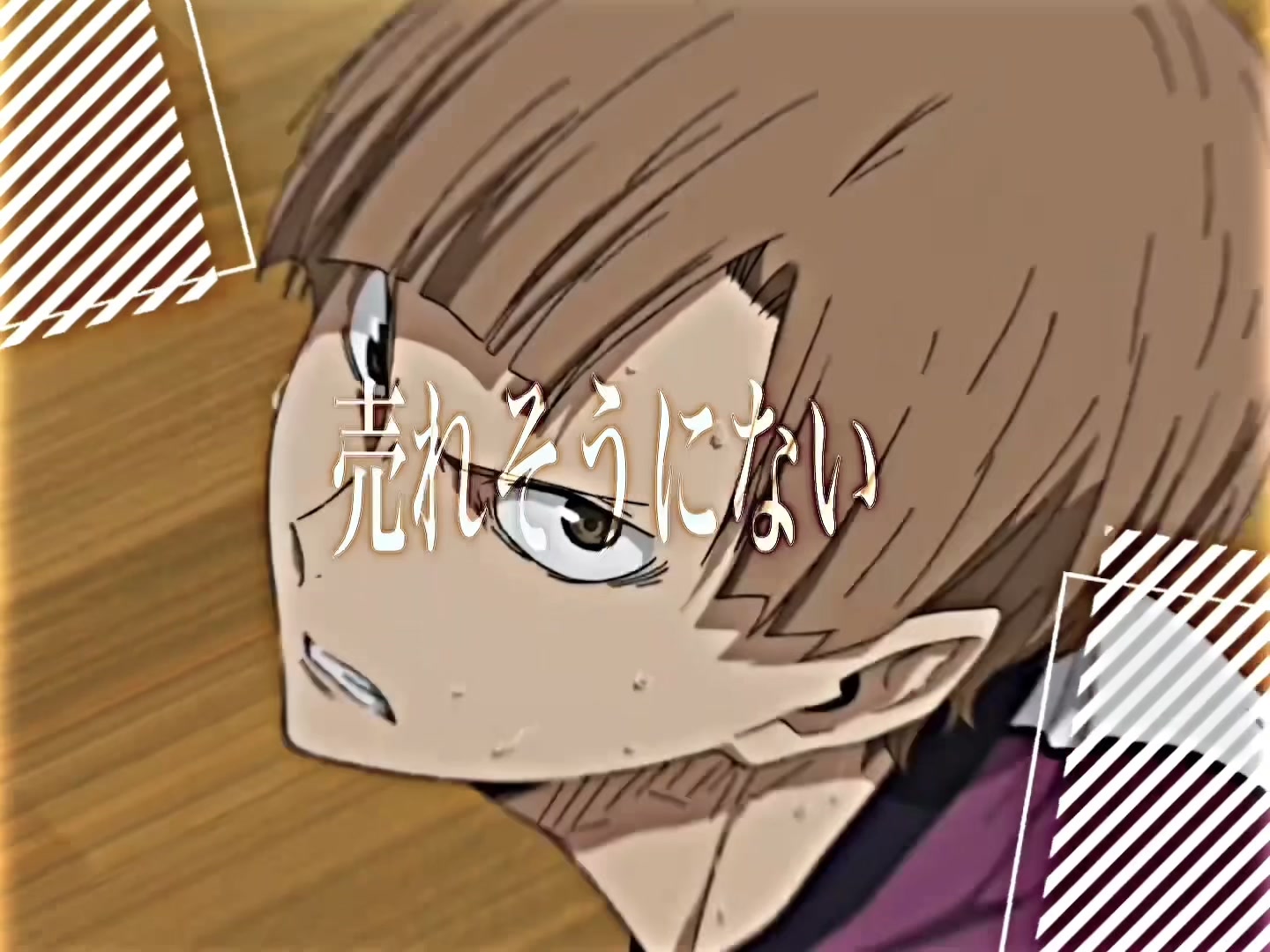 @っ"