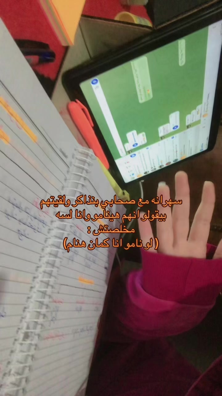 @A^^