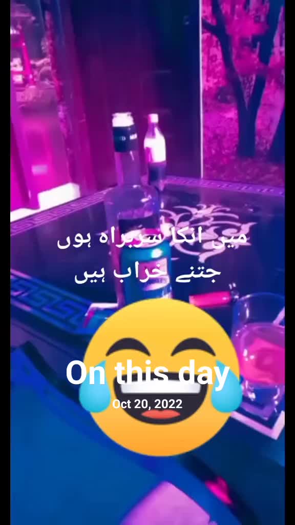 @kHurrAm chAuhDarY