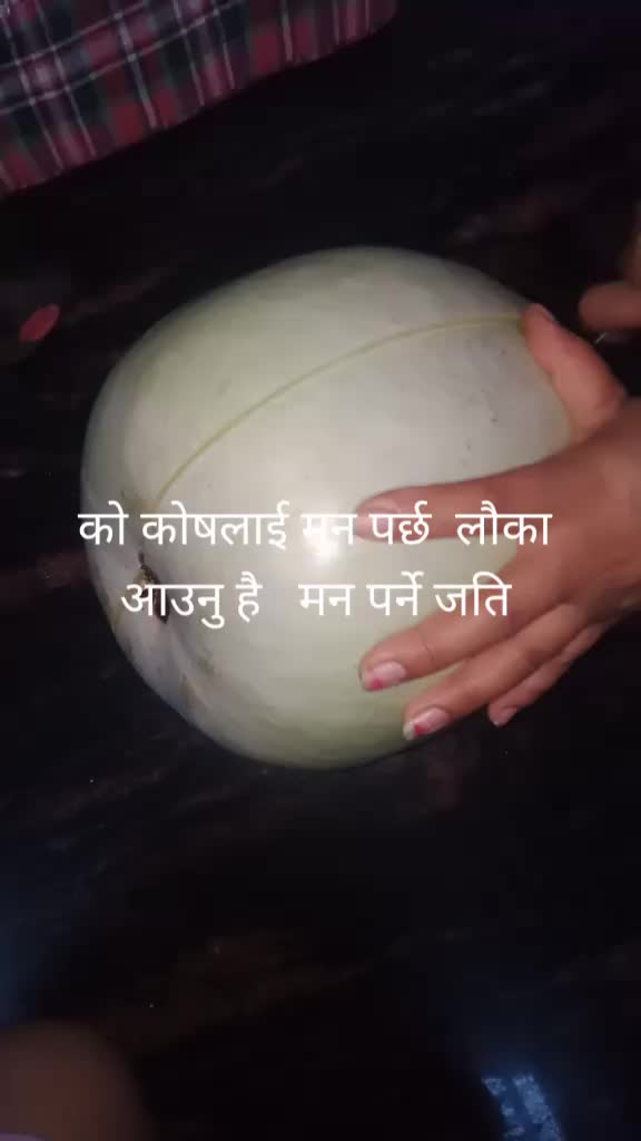 @बबिता 💕 बाबुराम