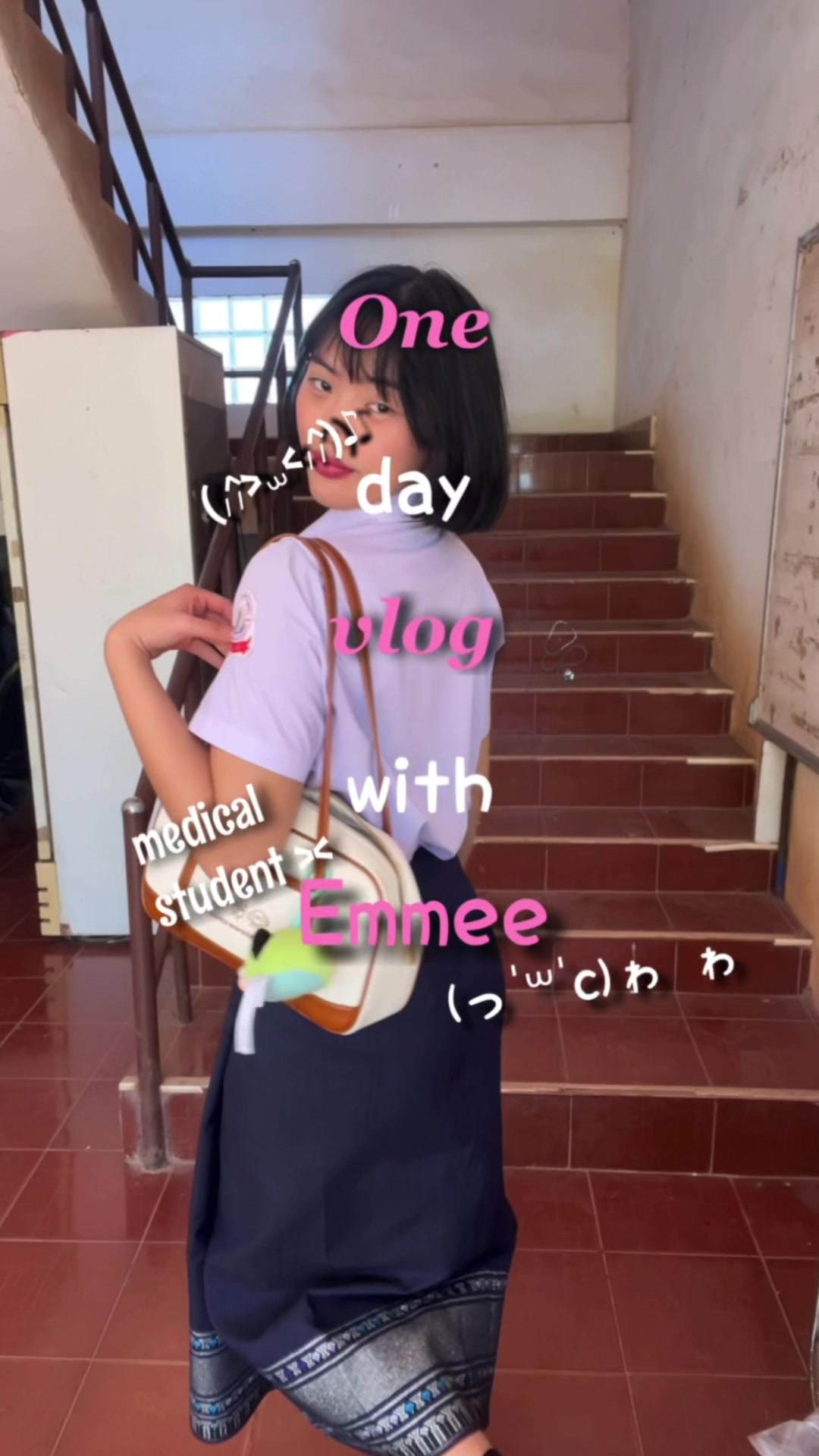 @Emmee