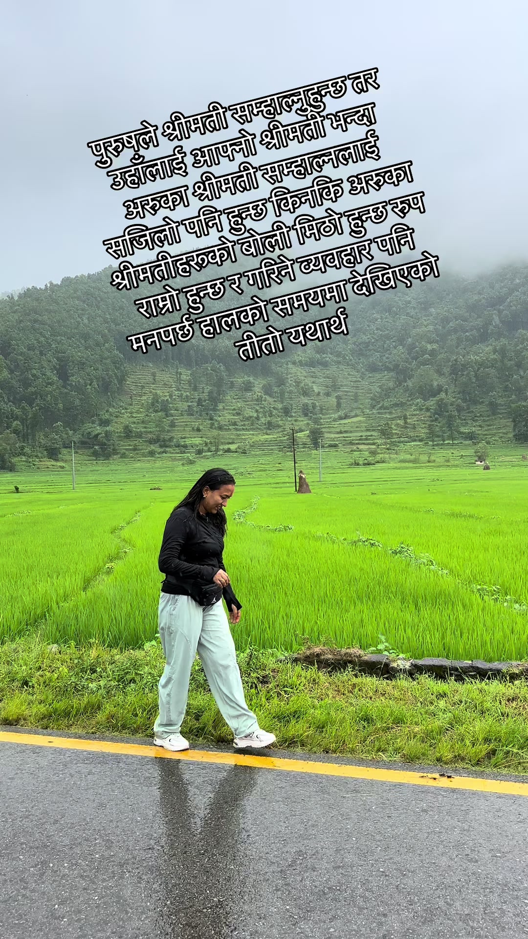 @Sunu 🪫