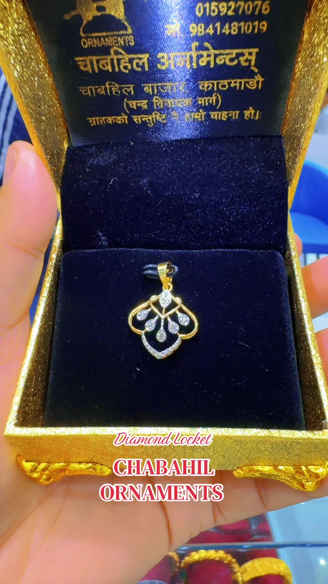 @Chabahil Ornaments