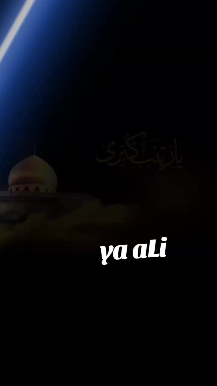 @ali hasan. 786