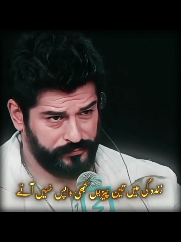 @🇹🇷 yigit ucan 🇵🇰