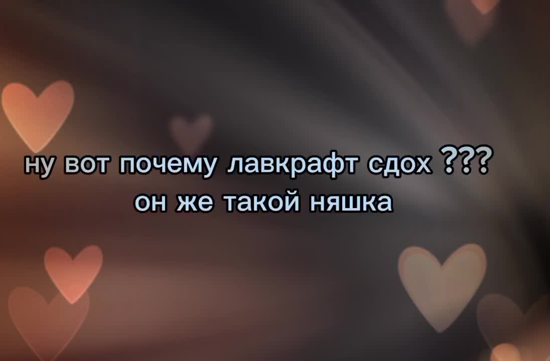 @Цыганские фокусы 🪲